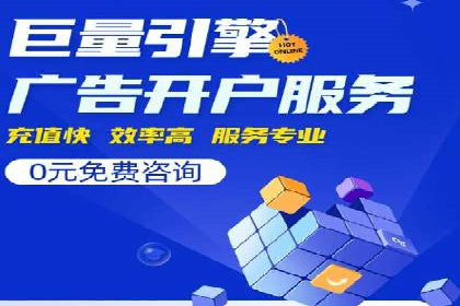 某公司通过今日头条信息流广告实现品牌突破的案例