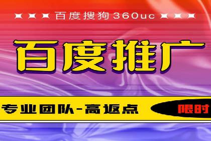 SEM服务托管实战案例：优化效果显著